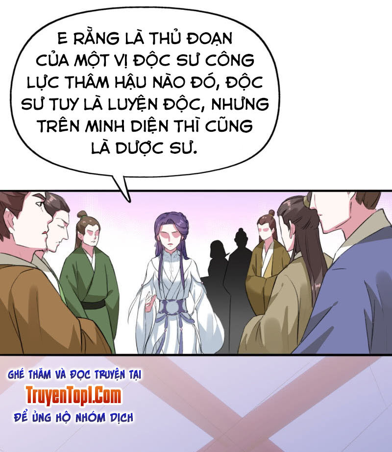 Tà Y Cuồng Thê Chapter 82 - Trang 2