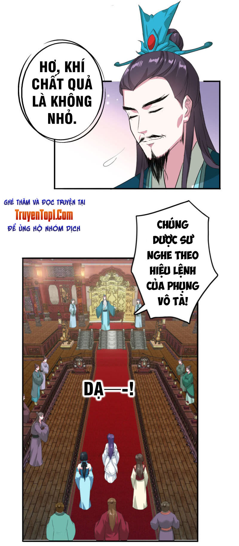 Tà Y Cuồng Thê Chapter 82 - Trang 2