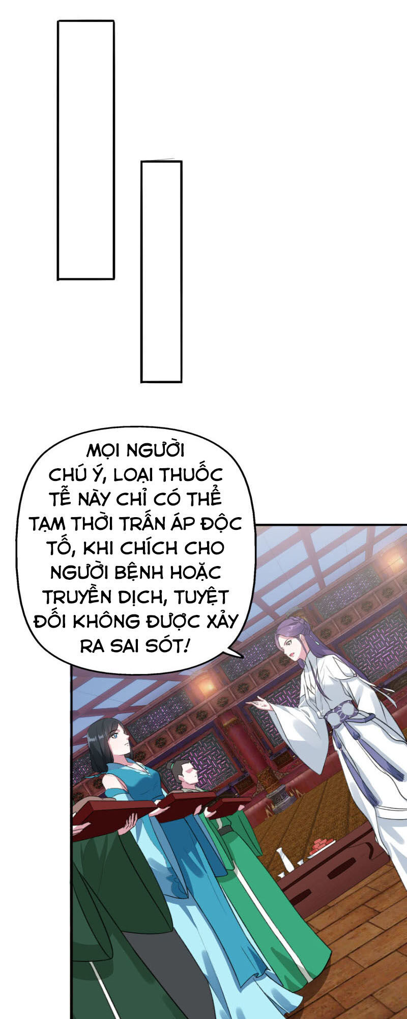 Tà Y Cuồng Thê Chapter 82 - Trang 2