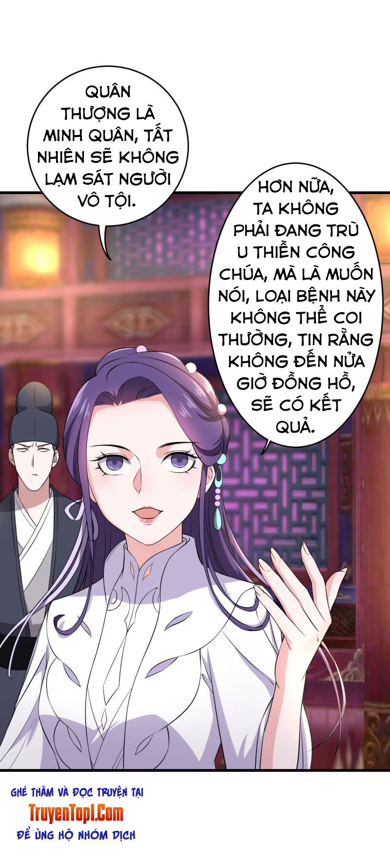 Tà Y Cuồng Thê Chapter 81 - Trang 2