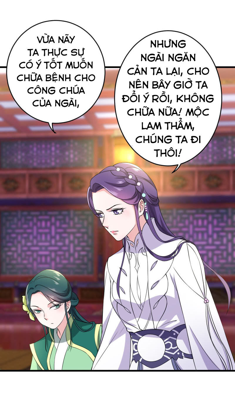 Tà Y Cuồng Thê Chapter 81 - Trang 2