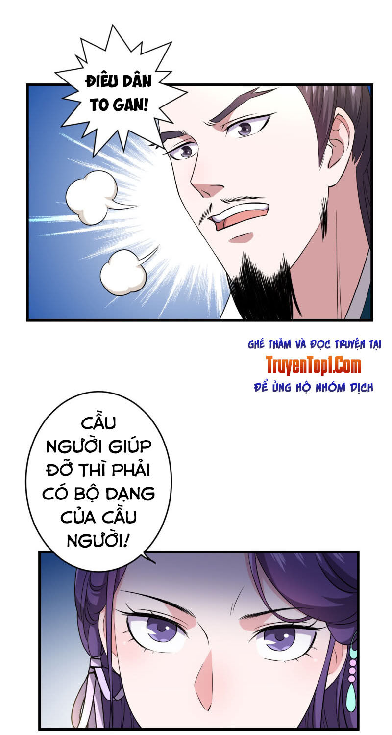 Tà Y Cuồng Thê Chapter 81 - Trang 2