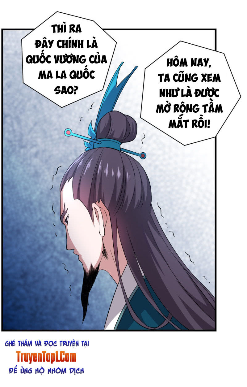 Tà Y Cuồng Thê Chapter 81 - Trang 2