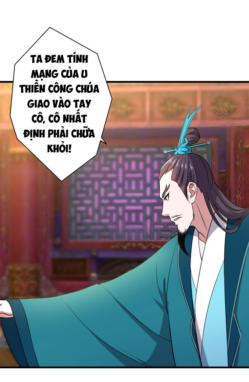 Tà Y Cuồng Thê Chapter 81 - Trang 2