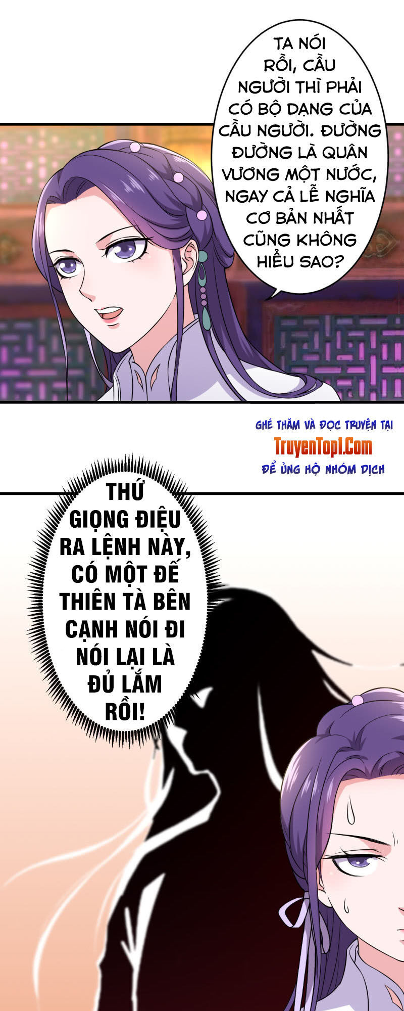 Tà Y Cuồng Thê Chapter 81 - Trang 2