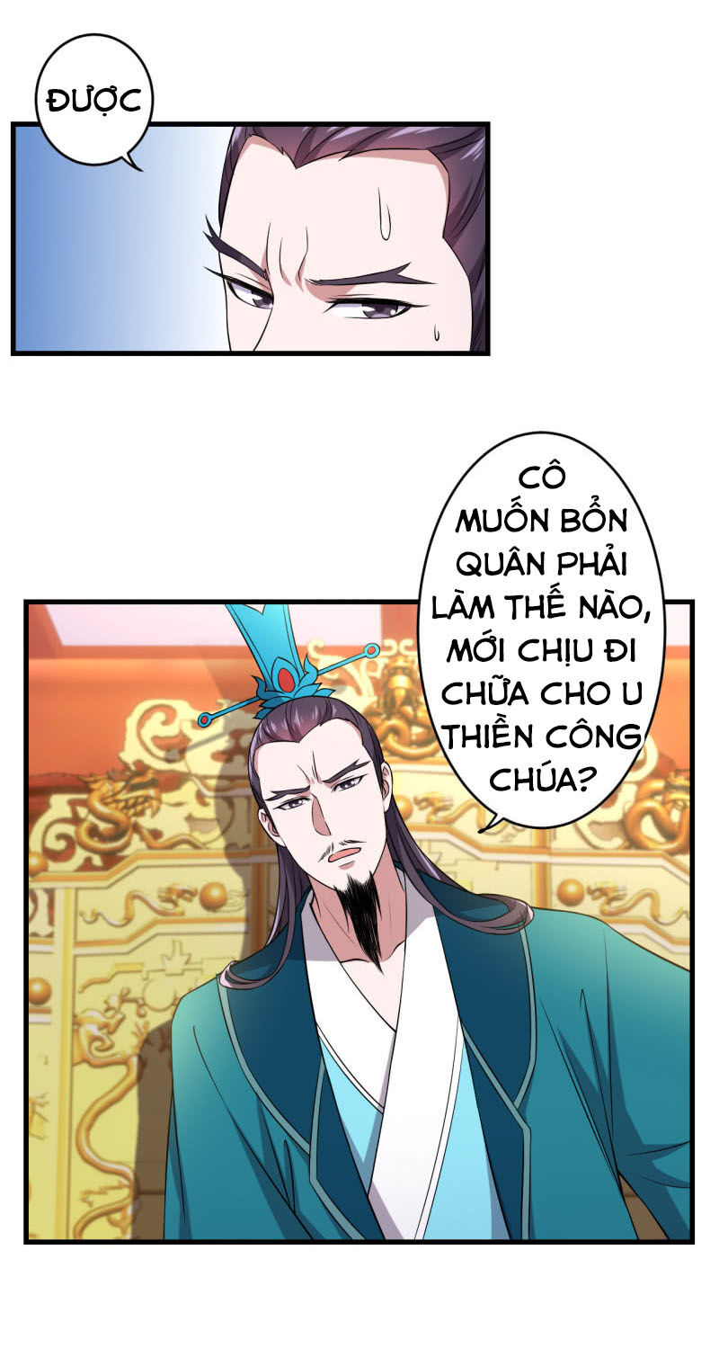 Tà Y Cuồng Thê Chapter 81 - Trang 2