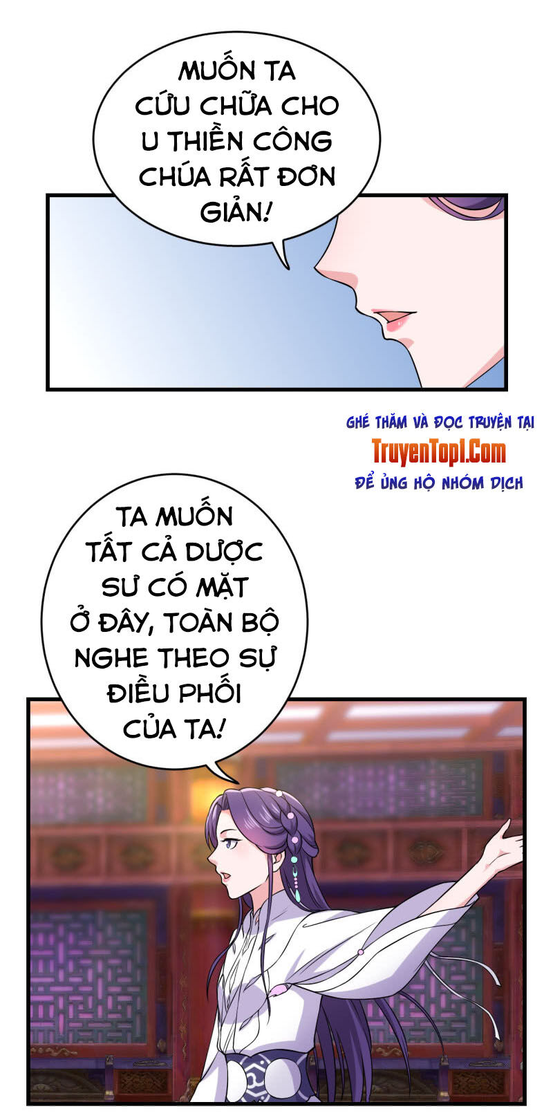 Tà Y Cuồng Thê Chapter 81 - Trang 2