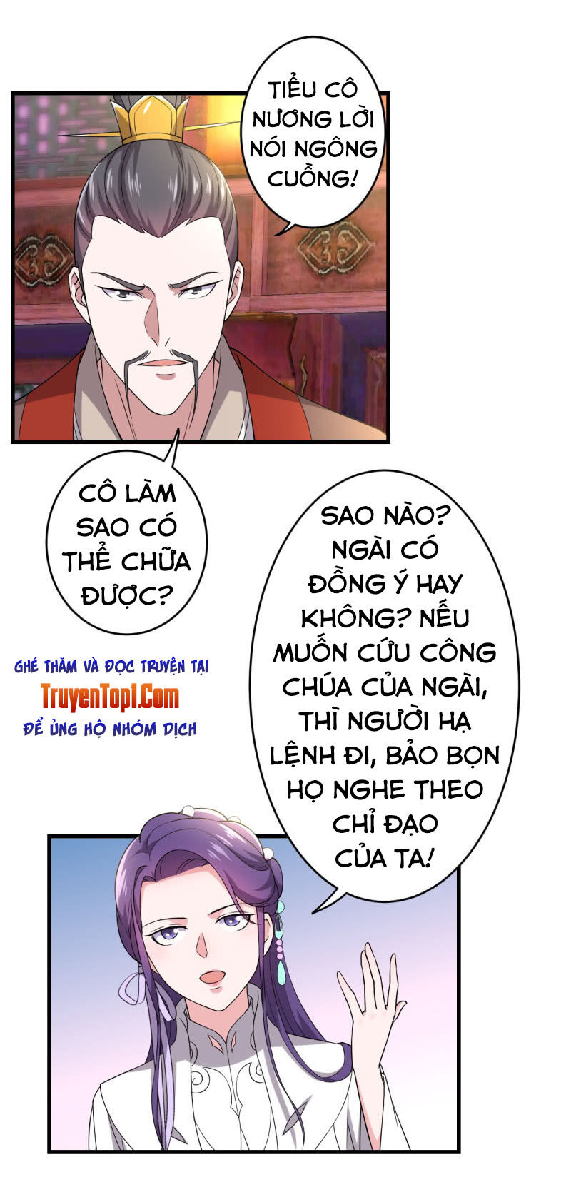 Tà Y Cuồng Thê Chapter 81 - Trang 2