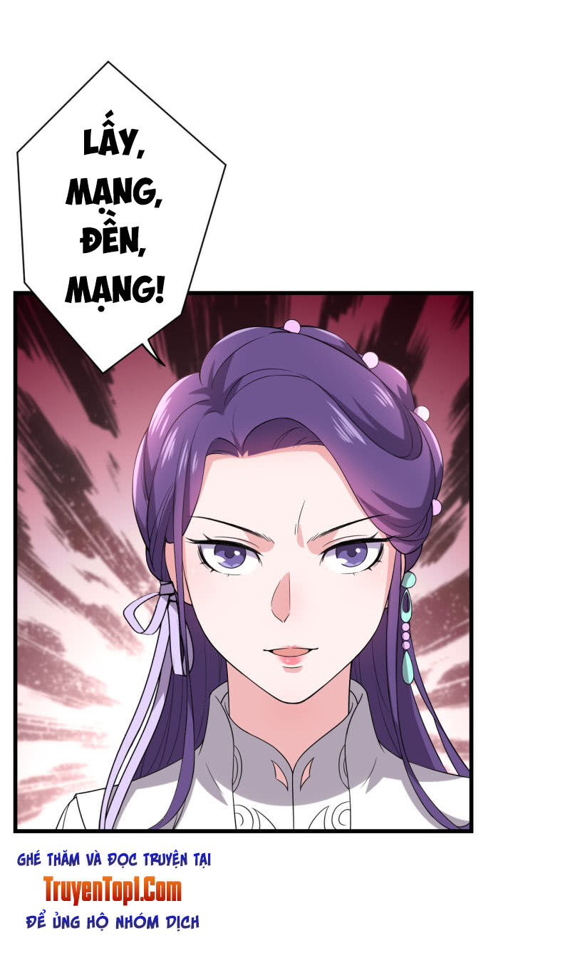 Tà Y Cuồng Thê Chapter 81 - Trang 2