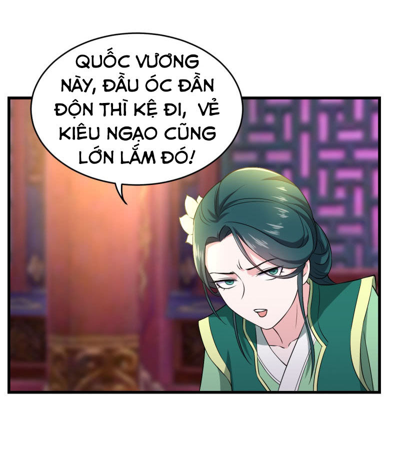 Tà Y Cuồng Thê Chapter 81 - Trang 2