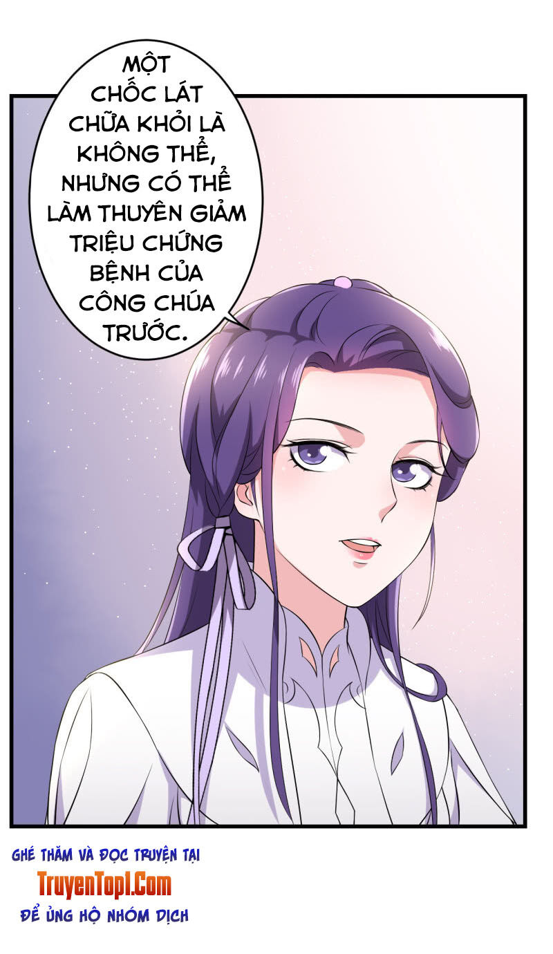 Tà Y Cuồng Thê Chapter 81 - Trang 2