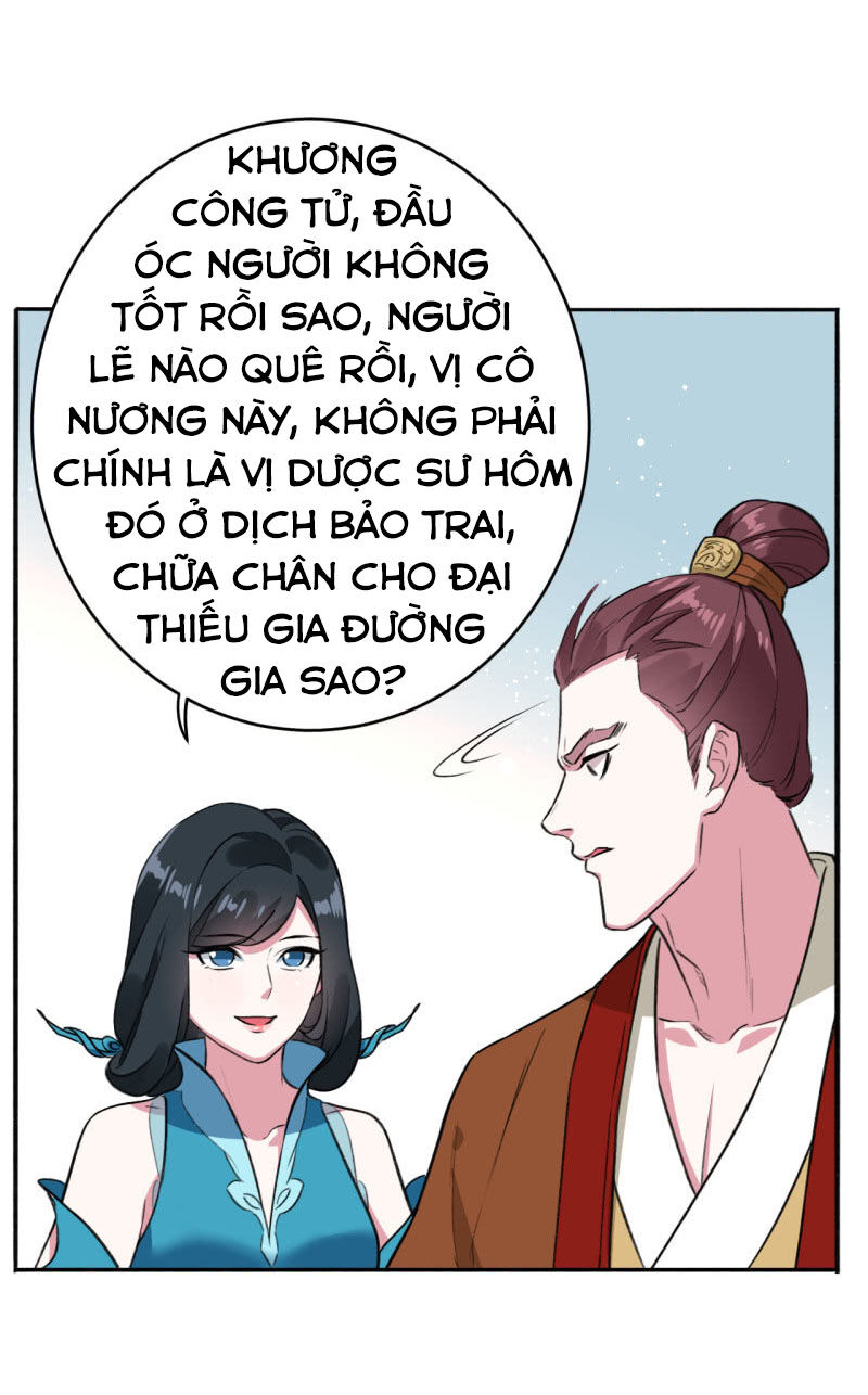 Tà Y Cuồng Thê Chapter 80 - Trang 2