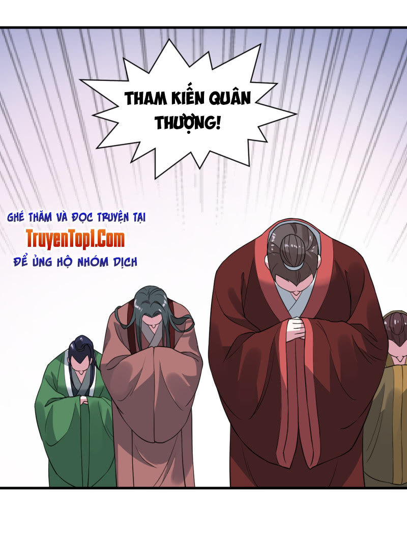 Tà Y Cuồng Thê Chapter 80 - Trang 2