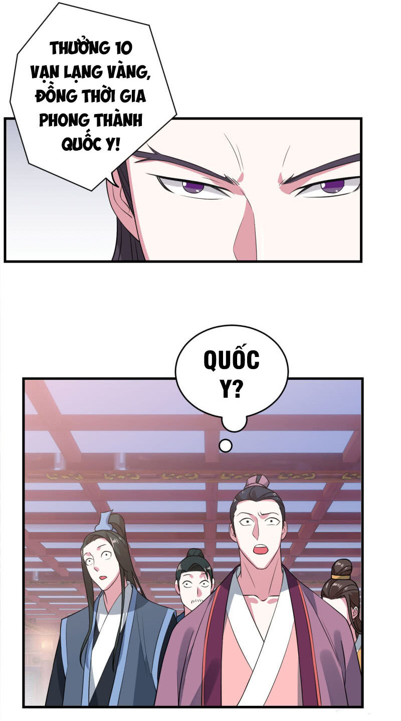 Tà Y Cuồng Thê Chapter 80 - Trang 2