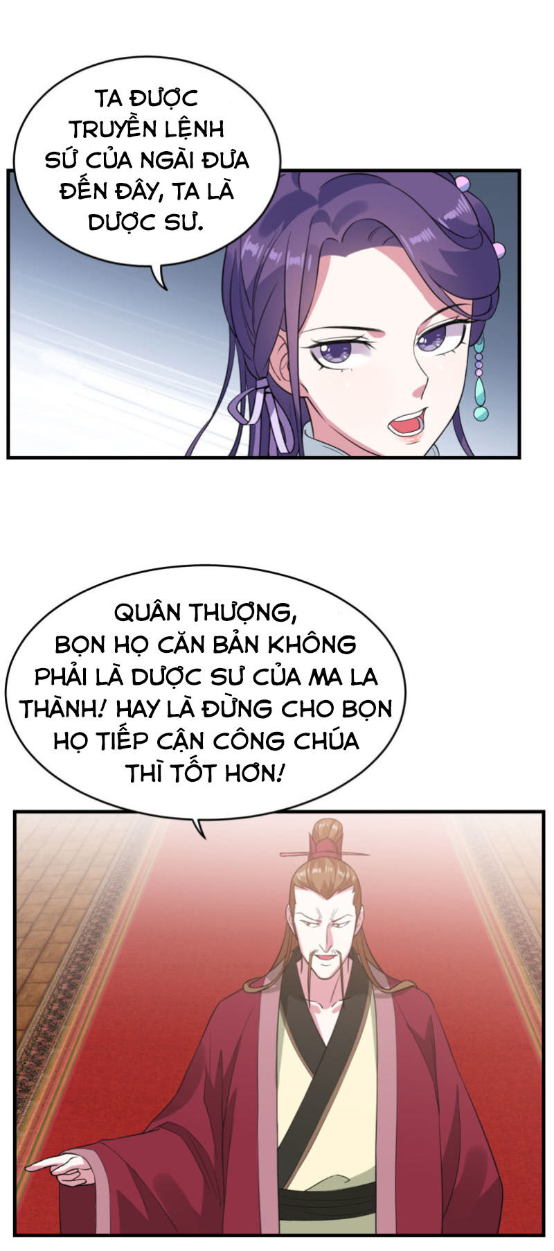 Tà Y Cuồng Thê Chapter 80 - Trang 2