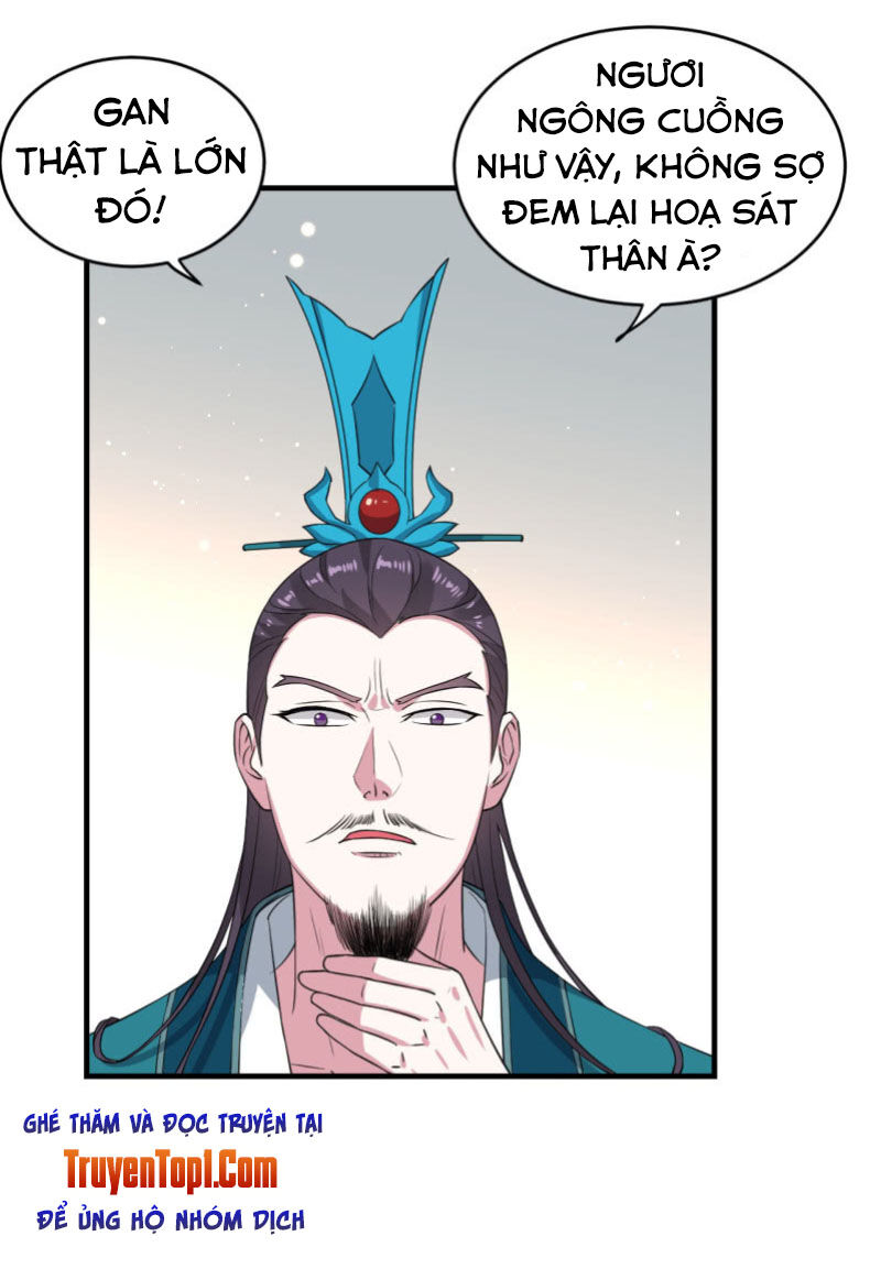 Tà Y Cuồng Thê Chapter 80 - Trang 2