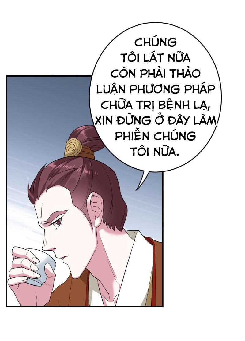 Tà Y Cuồng Thê Chapter 80 - Trang 2