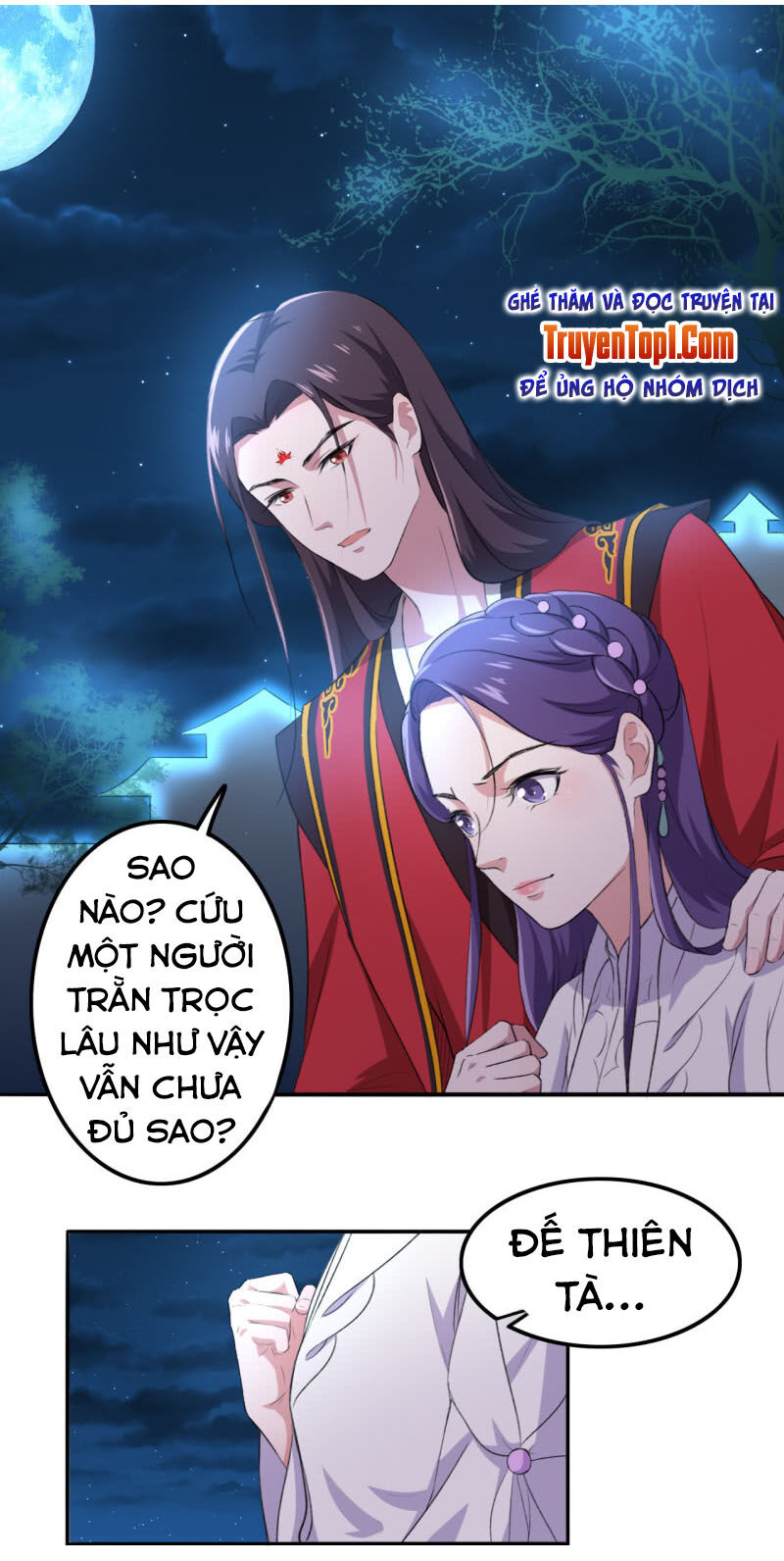 Tà Y Cuồng Thê Chapter 79 - Trang 2