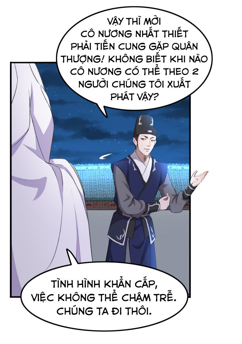 Tà Y Cuồng Thê Chapter 79 - Trang 2