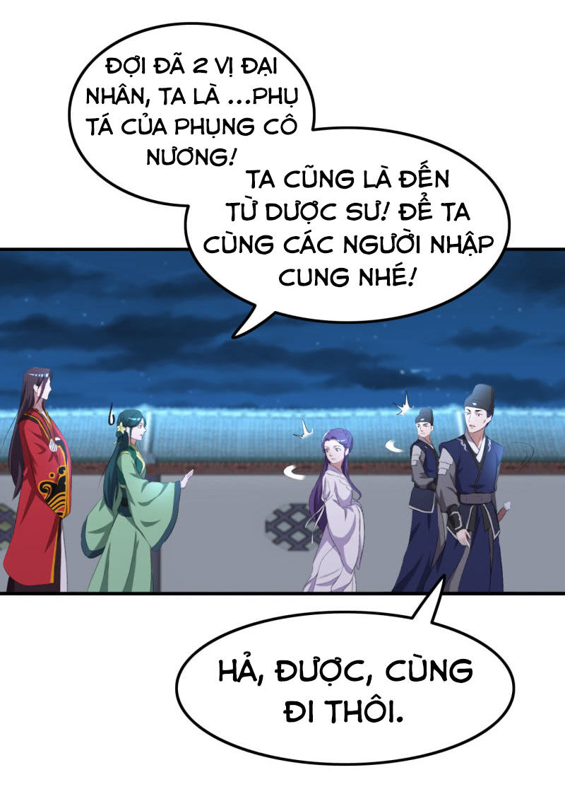 Tà Y Cuồng Thê Chapter 79 - Trang 2