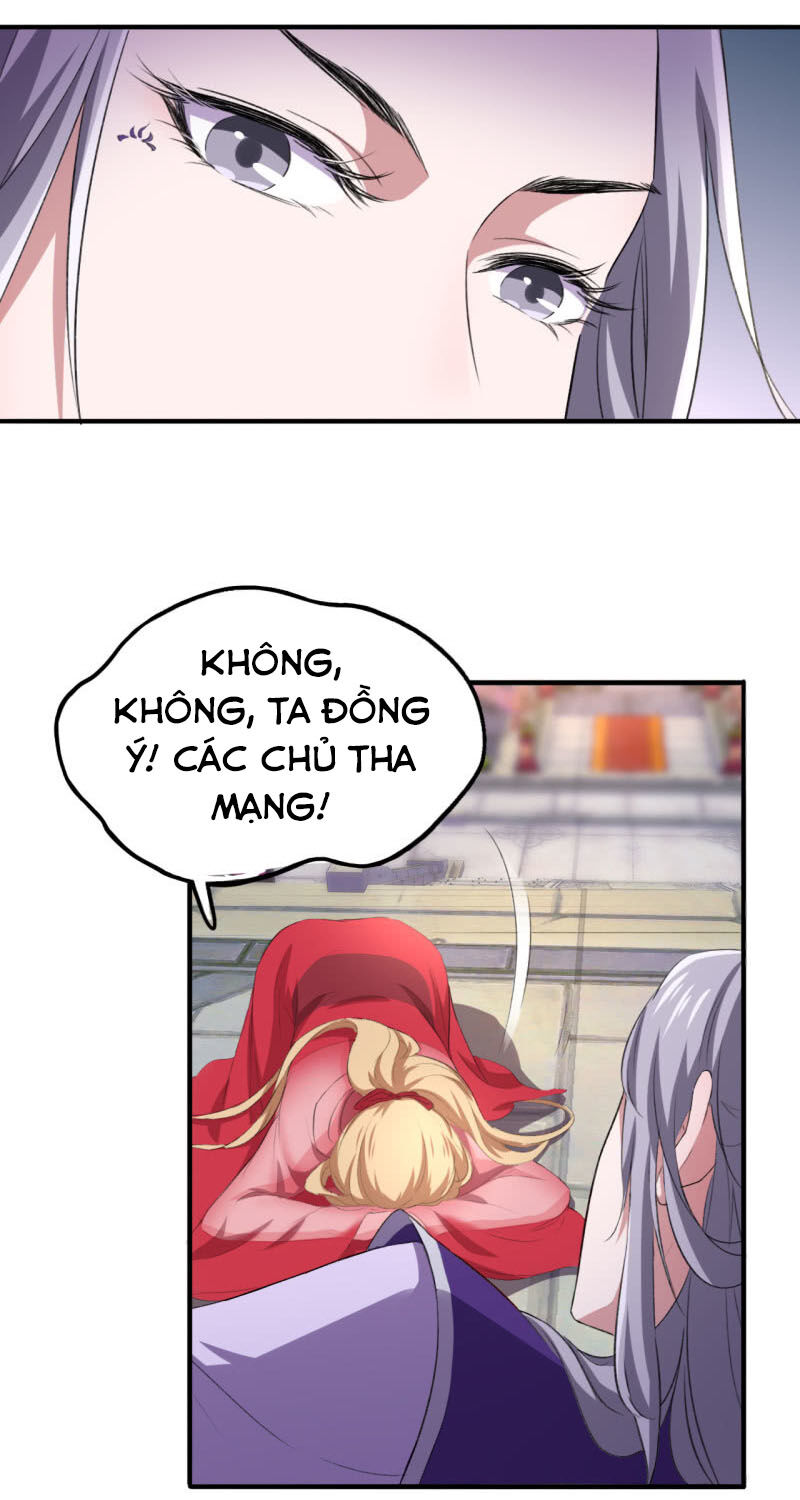 Tà Y Cuồng Thê Chapter 79 - Trang 2