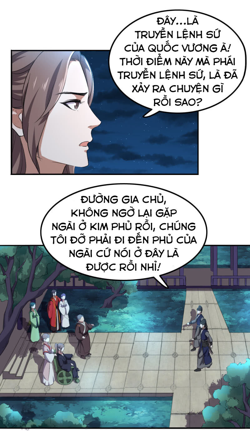 Tà Y Cuồng Thê Chapter 79 - Trang 2