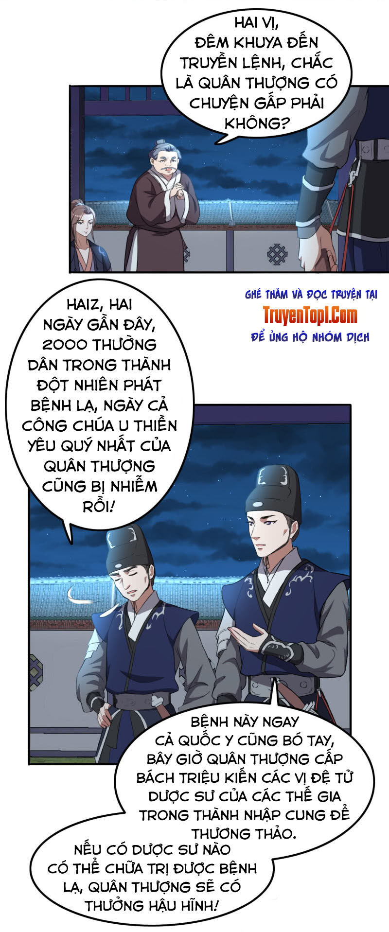 Tà Y Cuồng Thê Chapter 79 - Trang 2