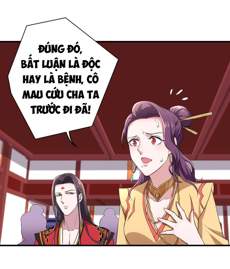 Tà Y Cuồng Thê Chapter 78 - Trang 2