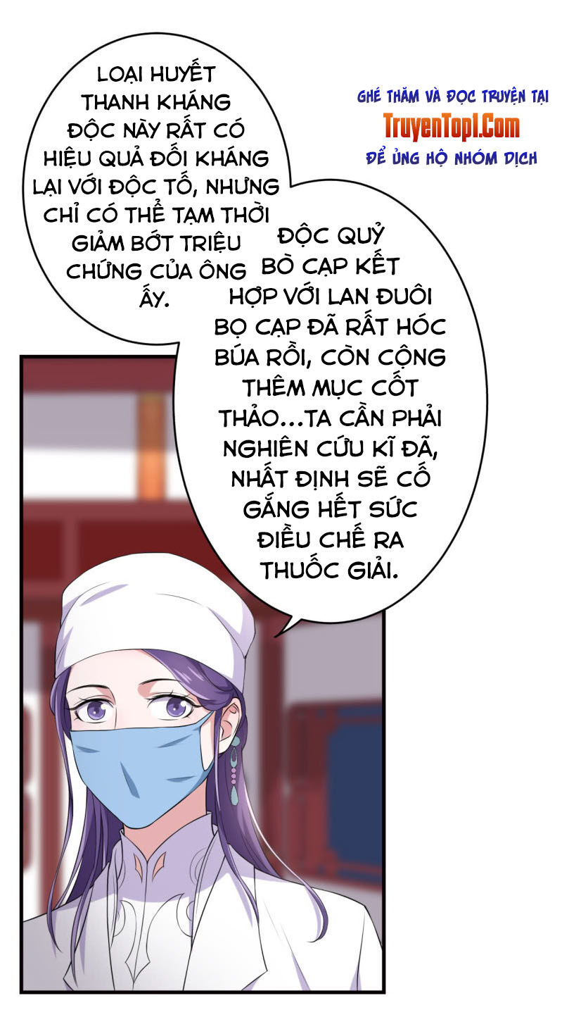 Tà Y Cuồng Thê Chapter 78 - Trang 2