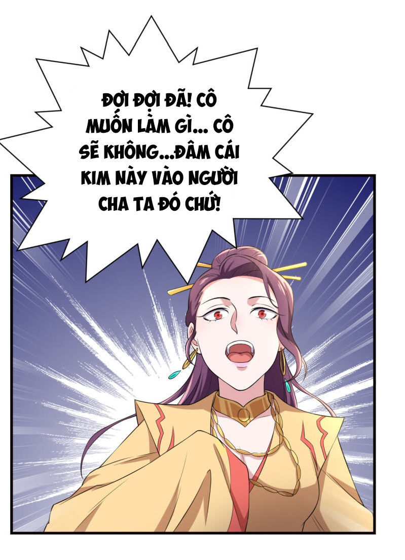 Tà Y Cuồng Thê Chapter 78 - Trang 2