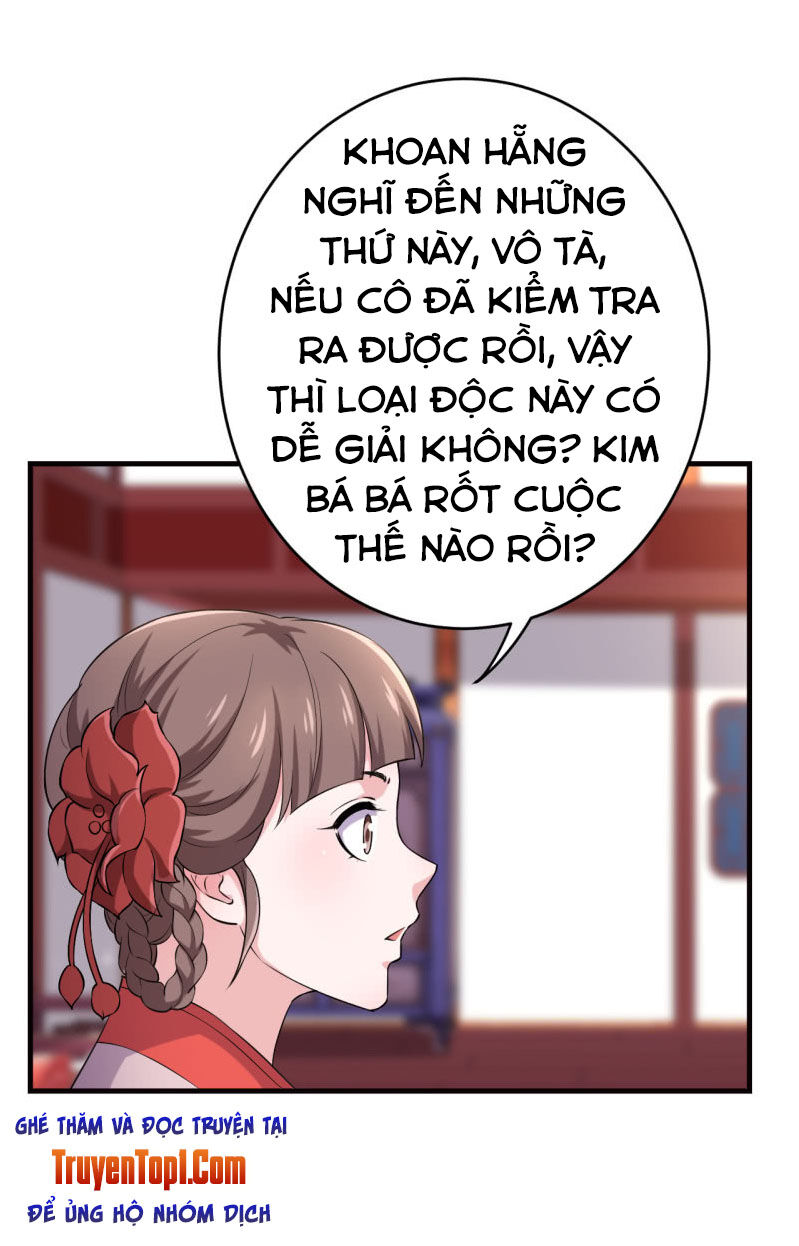 Tà Y Cuồng Thê Chapter 78 - Trang 2