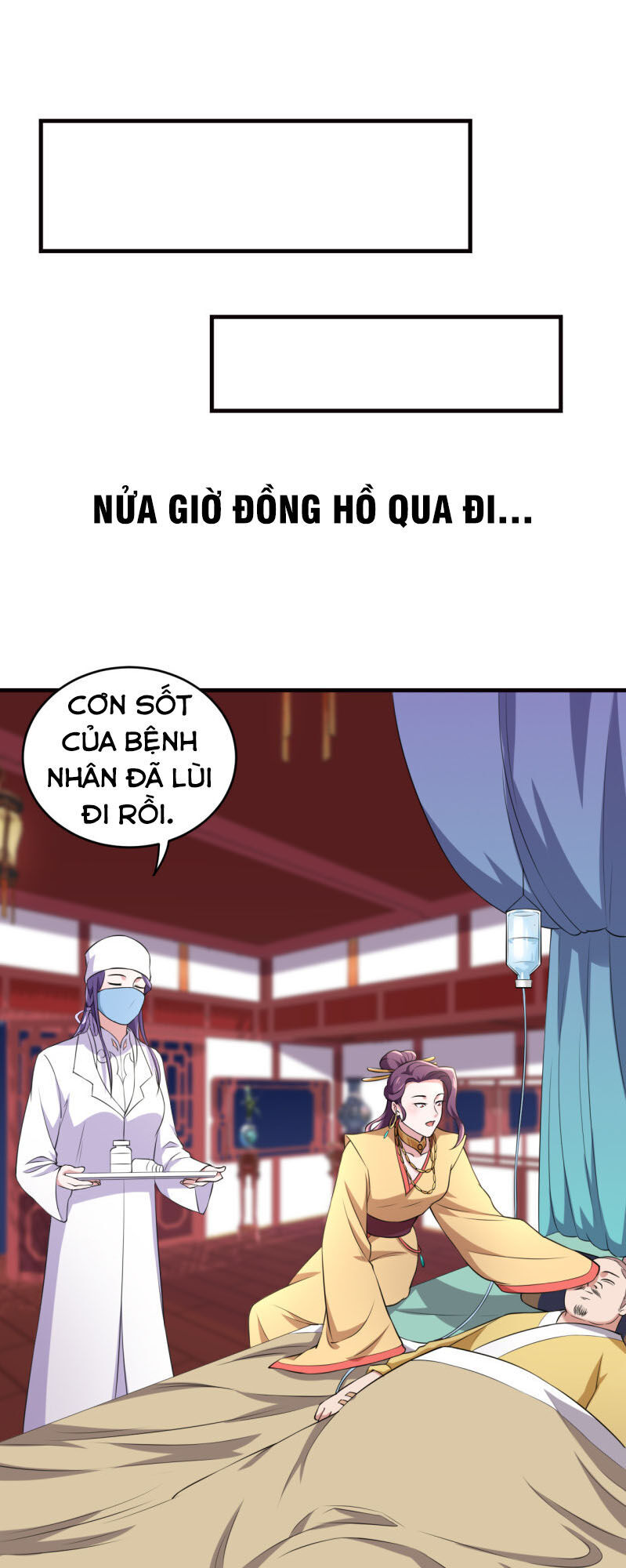 Tà Y Cuồng Thê Chapter 78 - Trang 2