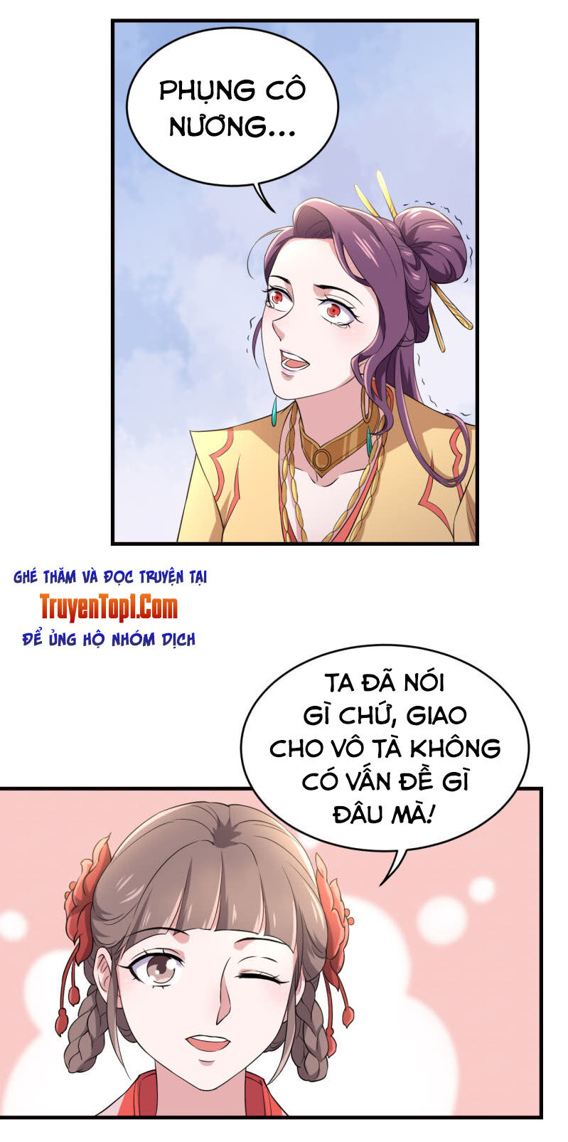 Tà Y Cuồng Thê Chapter 78 - Trang 2