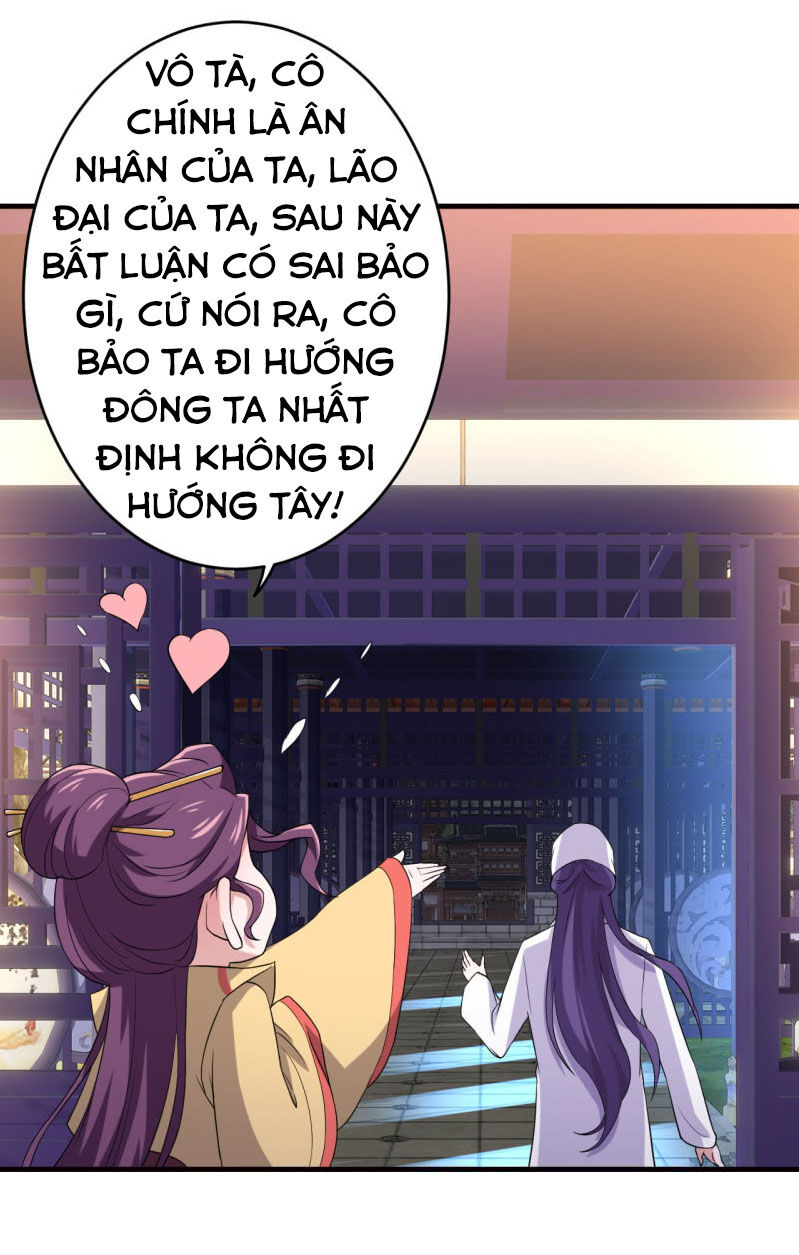 Tà Y Cuồng Thê Chapter 78 - Trang 2