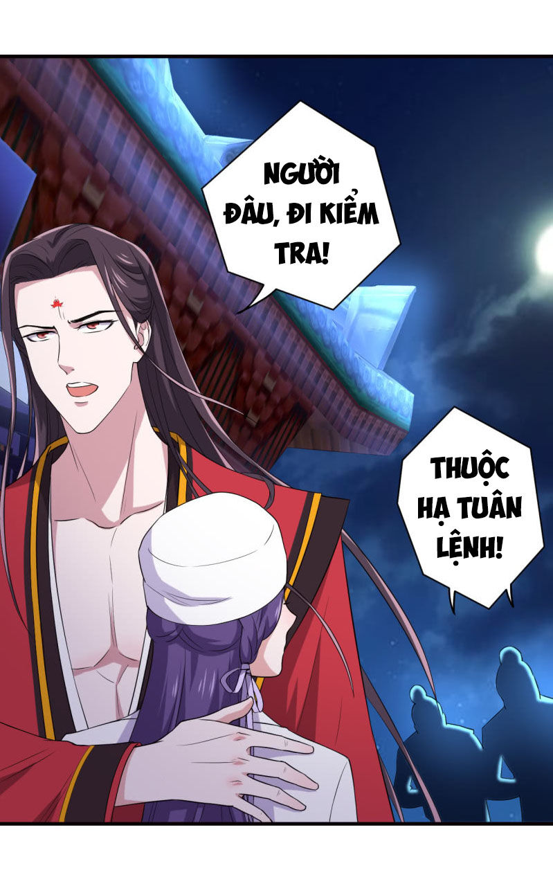 Tà Y Cuồng Thê Chapter 78 - Trang 2