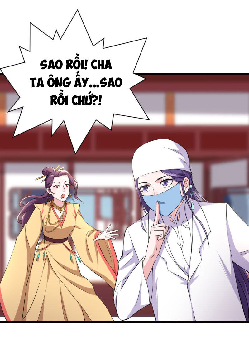 Tà Y Cuồng Thê Chapter 78 - Trang 2