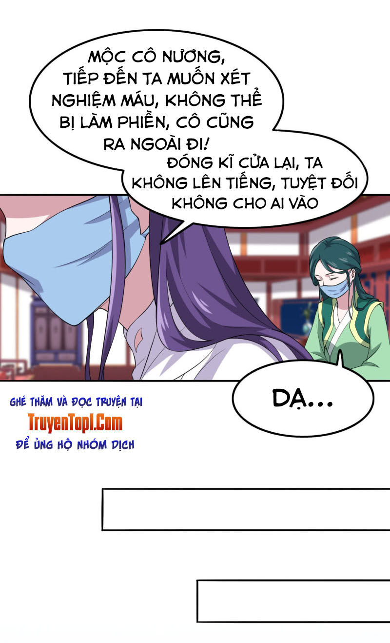 Tà Y Cuồng Thê Chapter 77 - Trang 2