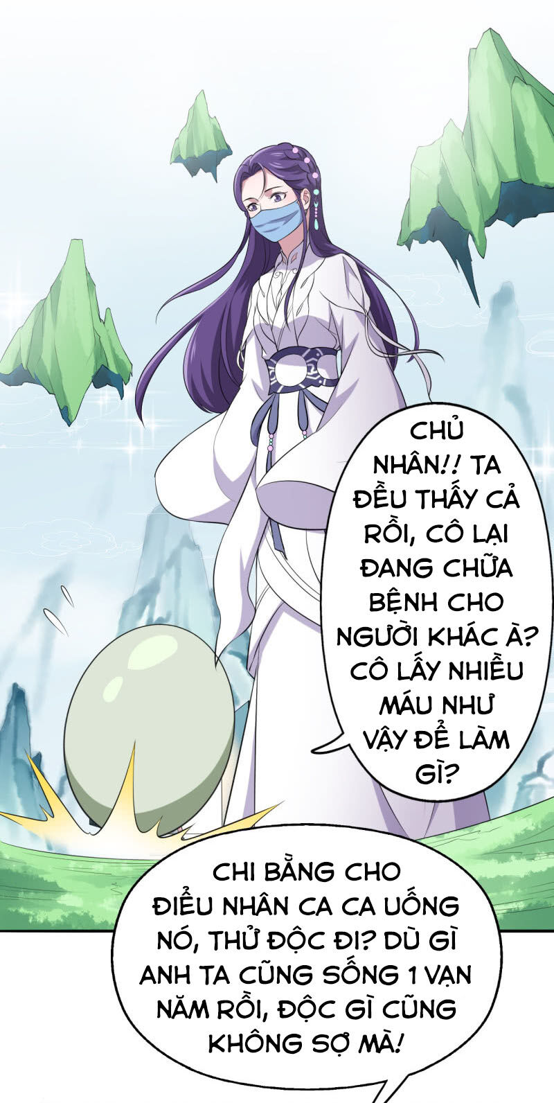 Tà Y Cuồng Thê Chapter 77 - Trang 2