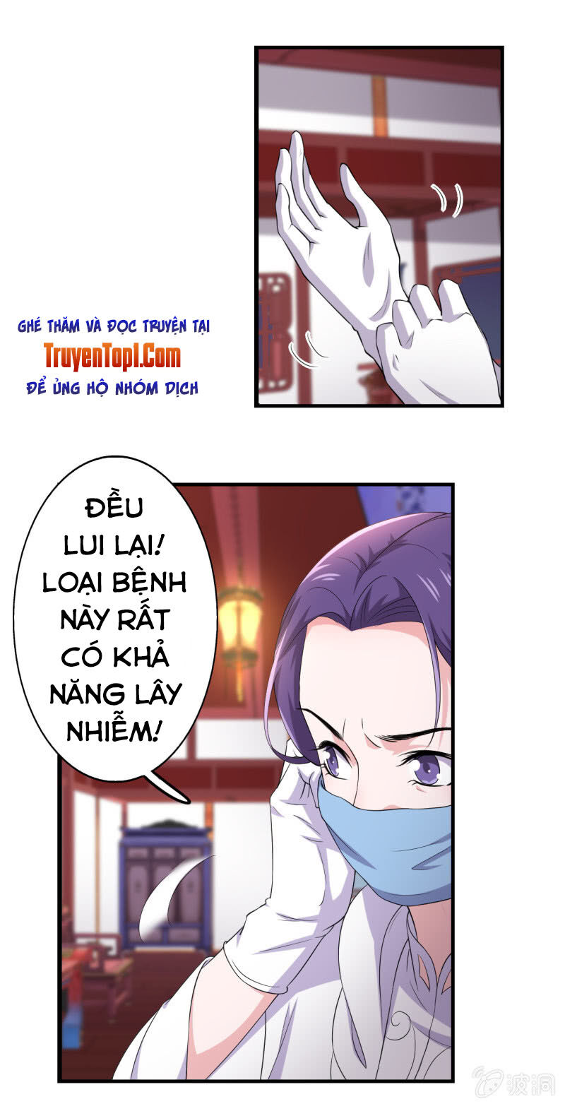 Tà Y Cuồng Thê Chapter 77 - Trang 2