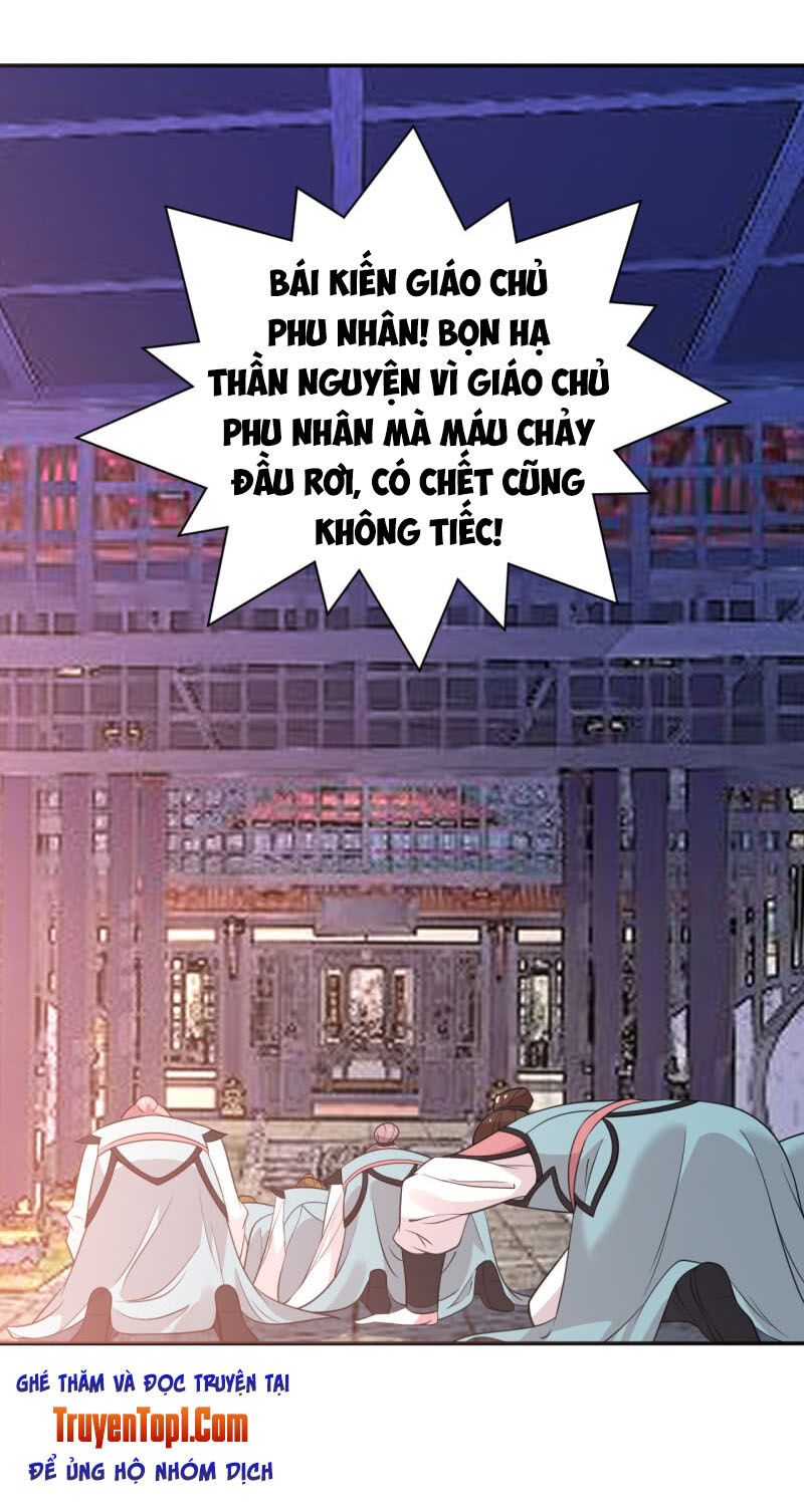 Tà Y Cuồng Thê Chapter 76 - Trang 2