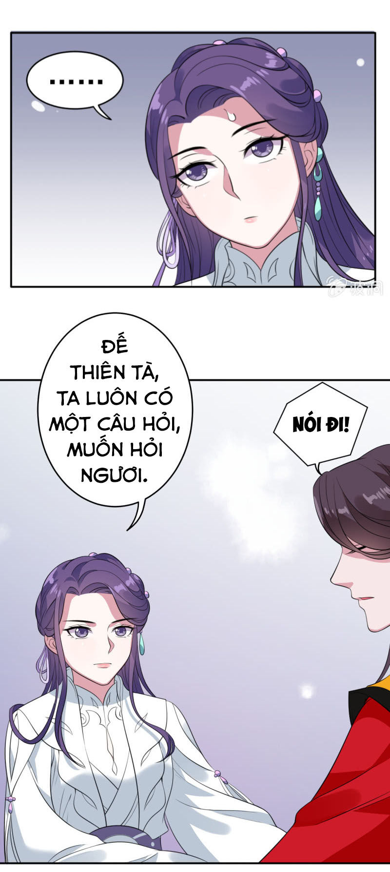 Tà Y Cuồng Thê Chapter 76 - Trang 2