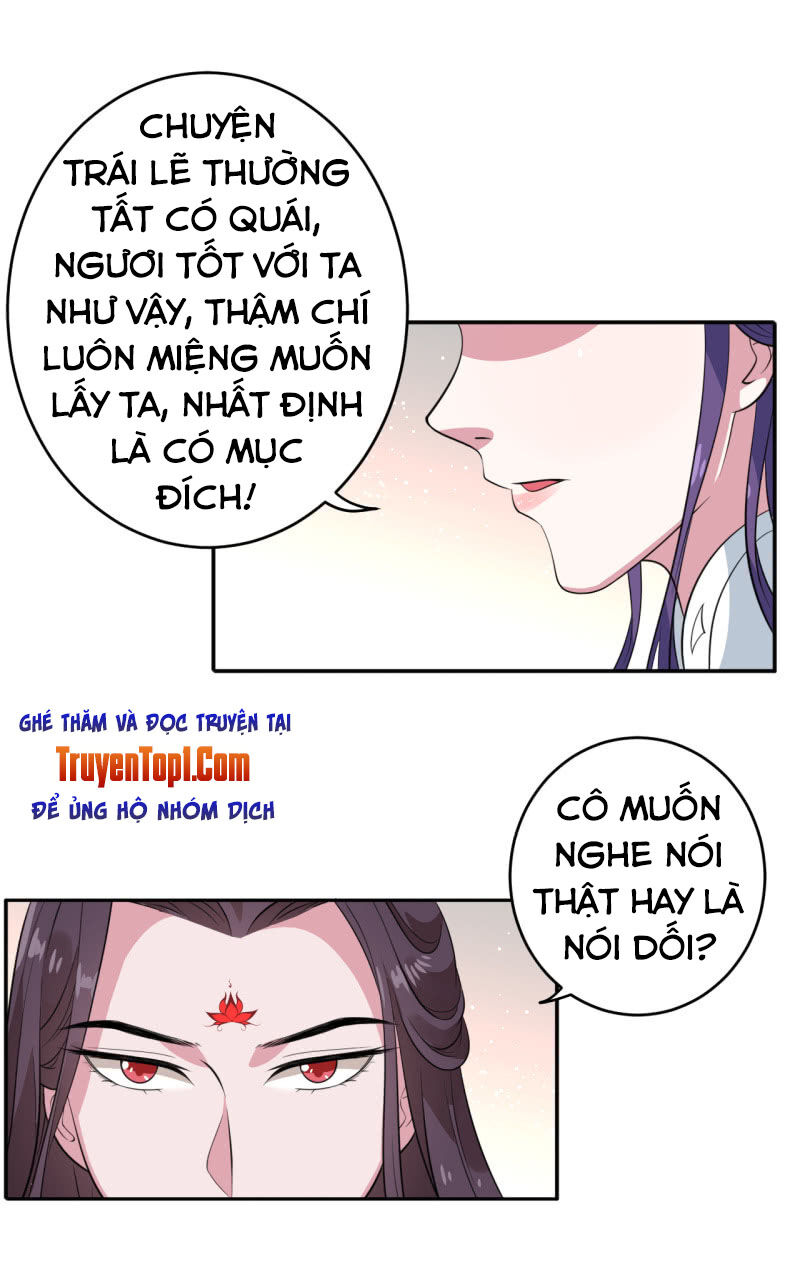 Tà Y Cuồng Thê Chapter 76 - Trang 2