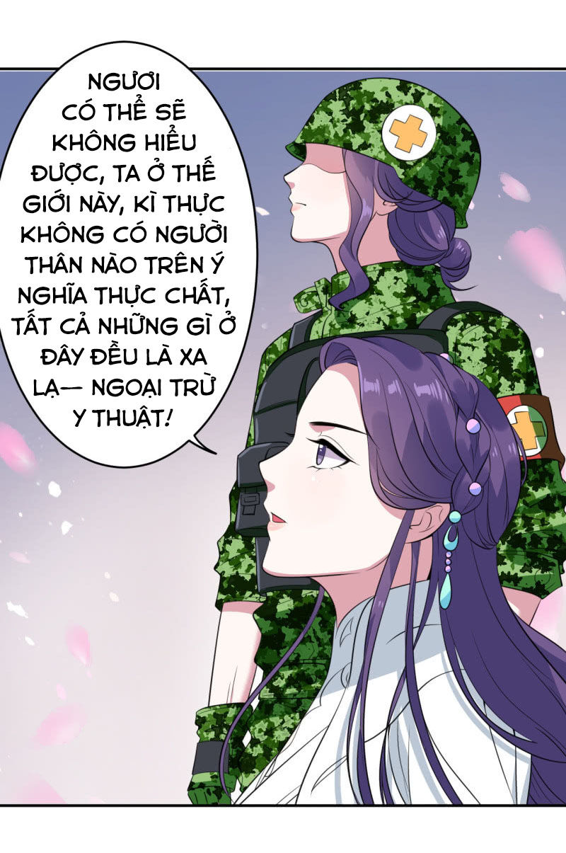 Tà Y Cuồng Thê Chapter 76 - Trang 2