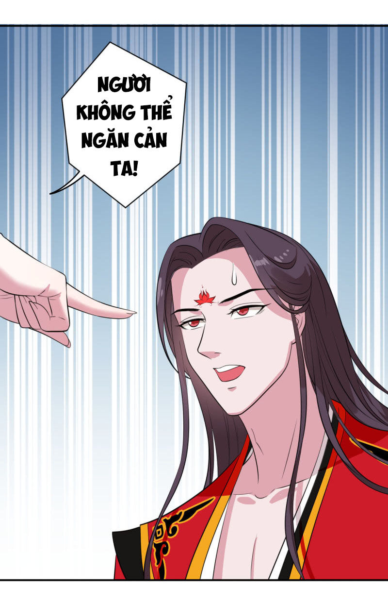 Tà Y Cuồng Thê Chapter 76 - Trang 2