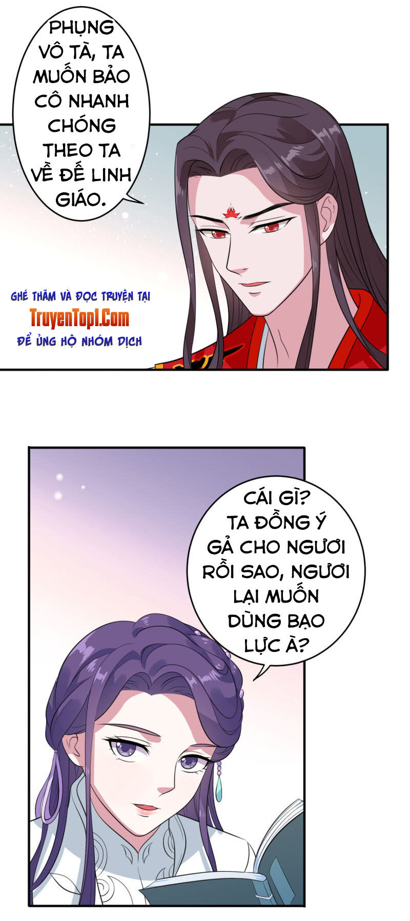 Tà Y Cuồng Thê Chapter 76 - Trang 2