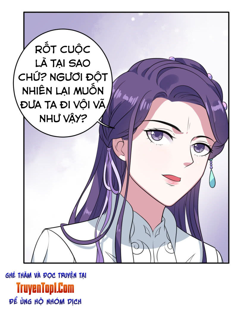 Tà Y Cuồng Thê Chapter 76 - Trang 2