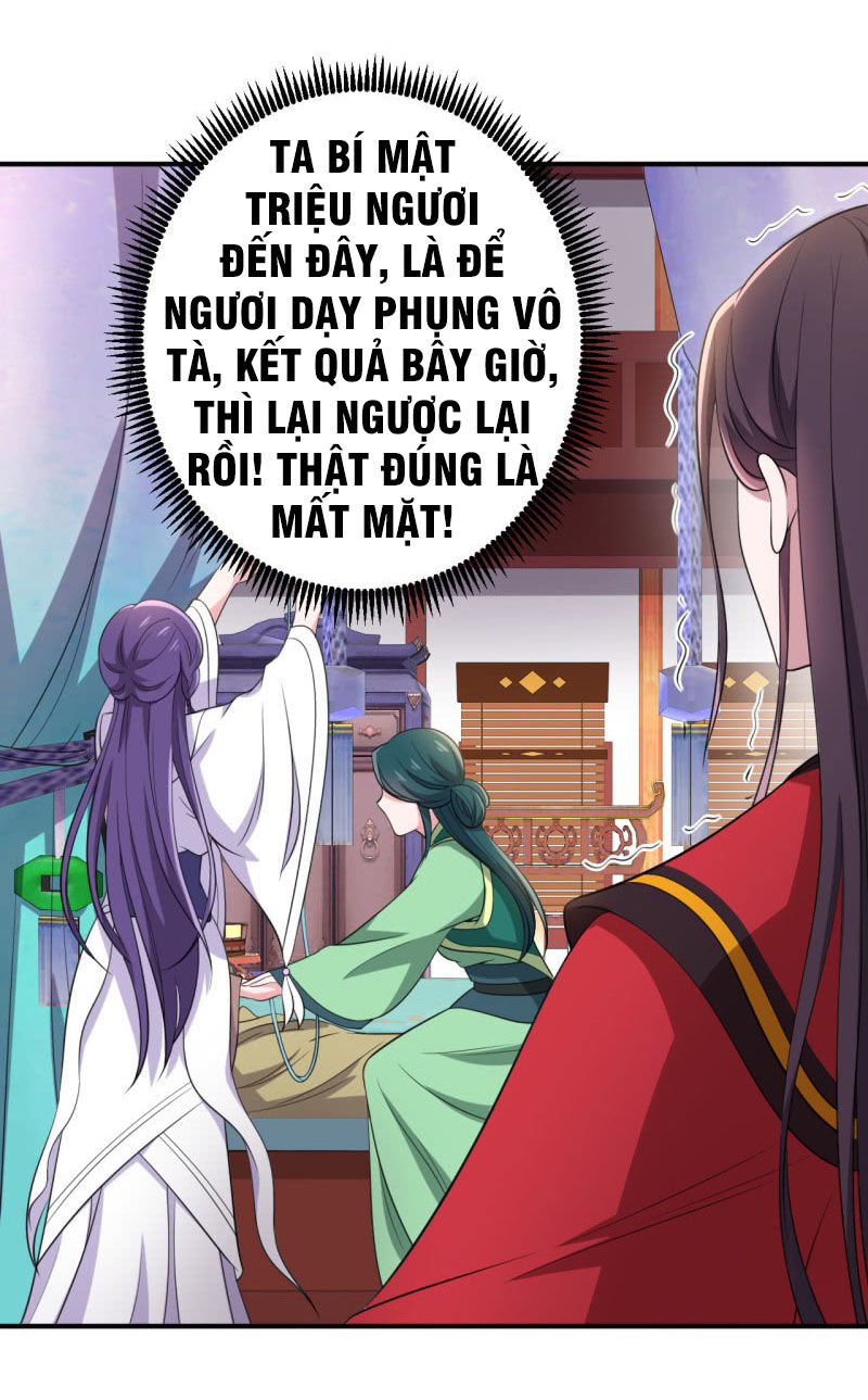 Tà Y Cuồng Thê Chapter 75 - Trang 2