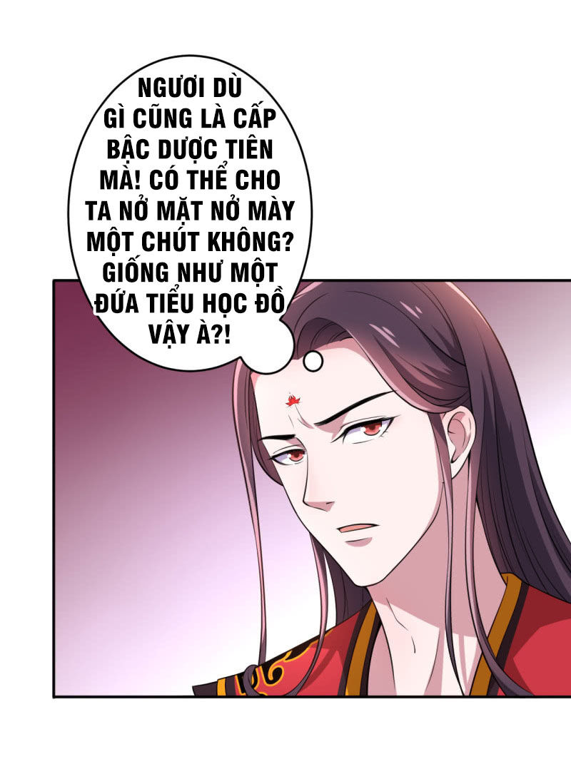 Tà Y Cuồng Thê Chapter 75 - Trang 2