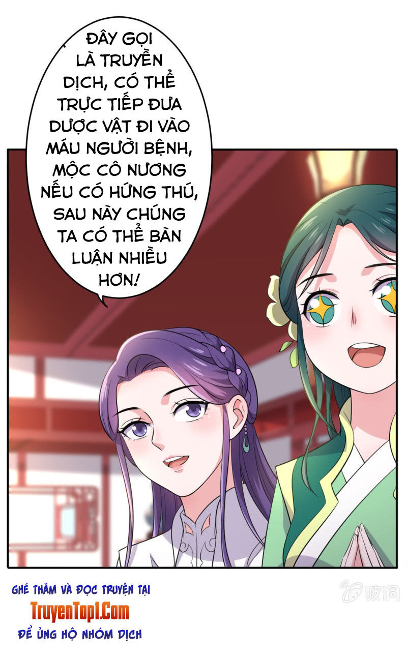 Tà Y Cuồng Thê Chapter 75 - Trang 2