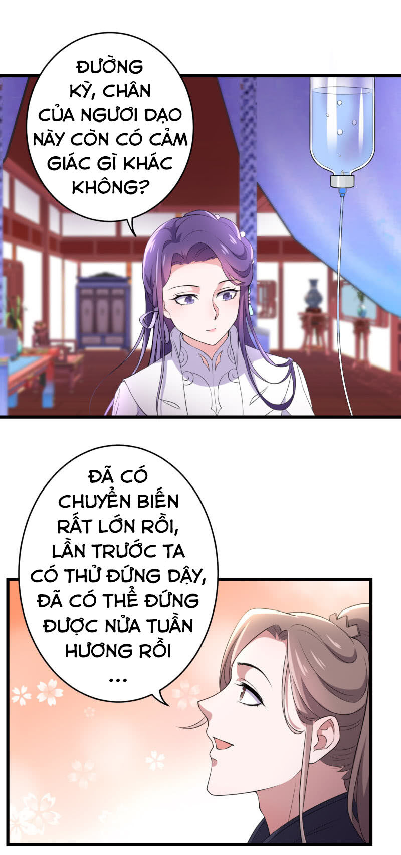 Tà Y Cuồng Thê Chapter 74 - Trang 2